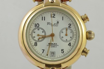 poljot aviator